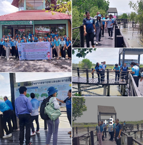 กรม ทช. บรรยายให้ความรู้ ด้านทรัพยากรธรรมชาติและป่าชายเลน ณ ศูนย์ศึกษาธรรมชาติและอนุรักษ์ป่าชายเลนเพื่อการท่องเที่ยวเชิงนิเวศจังหวัดชลบุรี