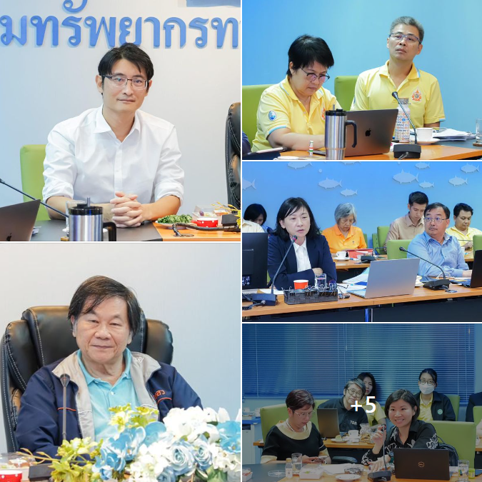 กรมทะเล จัดประชุมหารือกรอบการจัดทำการแบ่งเขตการใช้ประโยชน์ทางทะเลและการจัดการทรัพยากรทางทะเลแบบบูรณาการในประเทศไทย