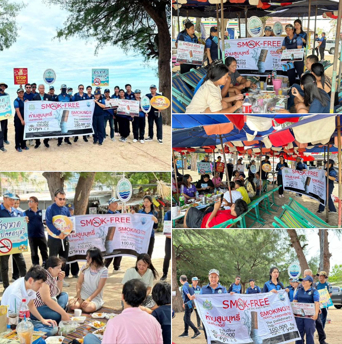 กรมทะเล รณรงค์ประชาสัมพันธ์ โครงการชายหาดปลอดบุหรี่ พร้อมคำแนะนำเรื่องแมงกะพรุนพิษ บริเวณชายหาดชะอำ ต.ชะอำ อ.ชะอำ จ.เพชรบุรี