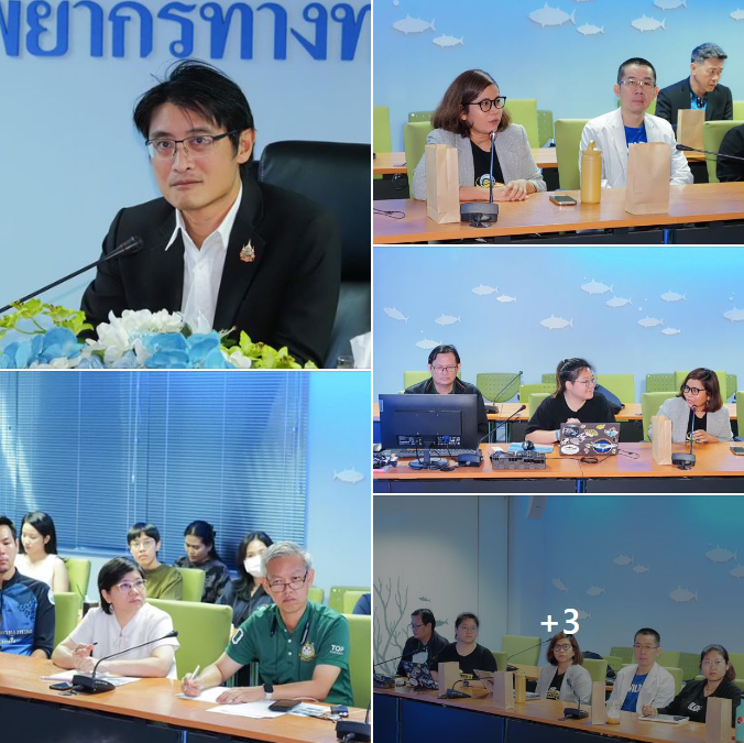 กรมทะเล กับ องค์กรไวล์ดเอด ร่วมหารือชี้แจงแผนงานโครงการอนุรักษ์ และฟื้นฟูประชากรฉลามเสือดาว พร้อมรายงานความคืบหน้าของโครงการฯ