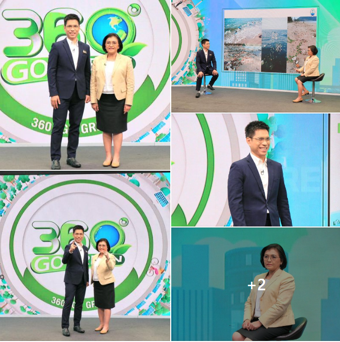 ผอ.สวพ ร่วมถกประเด็นวิกฤตน้ำท่วมพาขยะลงทะเล มลพิษคุกคามระบบนิเวศชายฝั่ง ในรายการ 360 Go Green