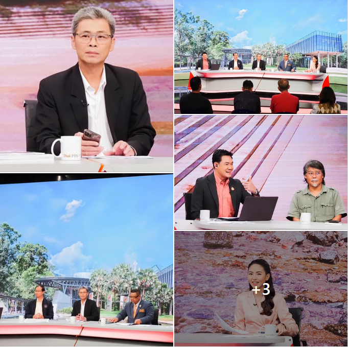 ผอ.อุกกฤต ร่วมสนทนาสดรายการสถานีประชาชน ทางไทยพีบีเอส ในประเด็น "การก่อสร้างเขื่อนกันคลื่น" แนวชายฝั่งอ่าวไทย