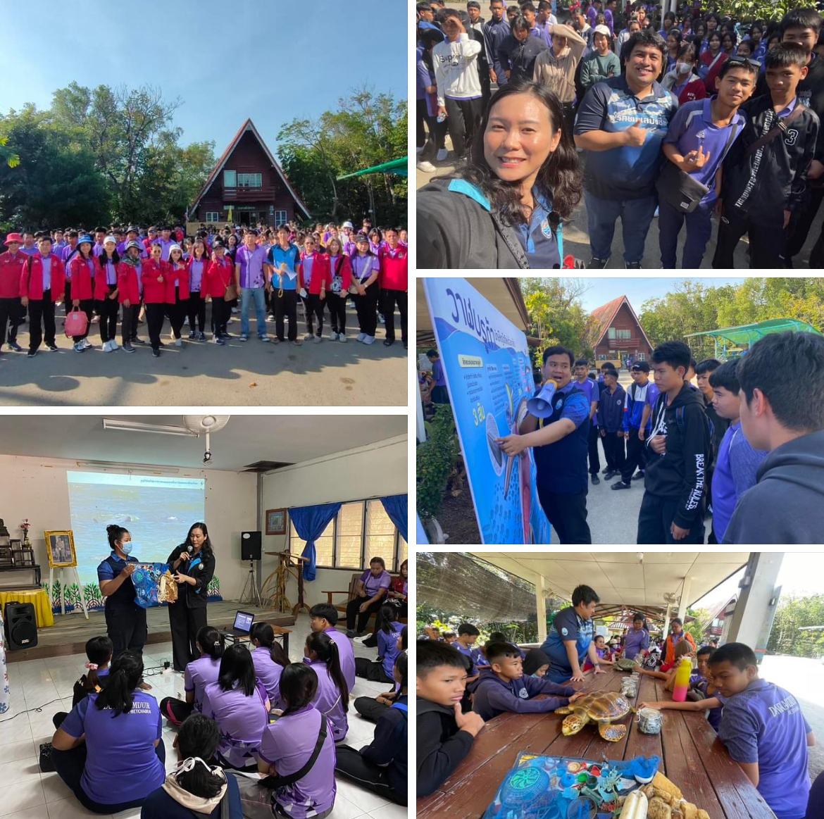 กรม ทช. บรรยายให้ความรู้ พร้อมจัดแสดงนิทรรศการสัตว์ทะเลหายาก