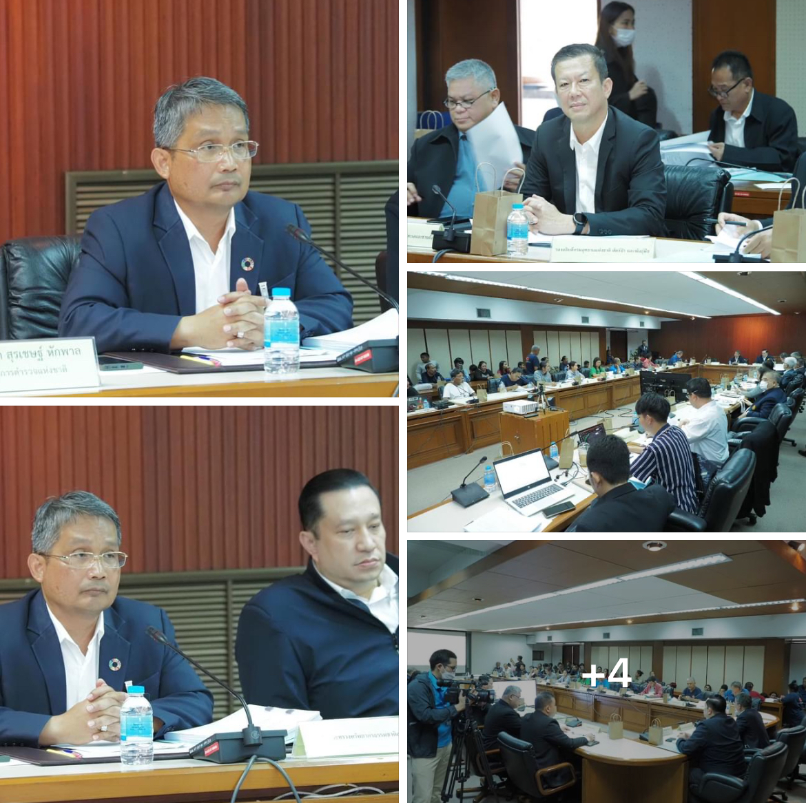 กรม ทช. ร่วมประชุมคณะทำงานแก้ไขปัญหาที่ดินทั้งระบบที่เกี่ยวข้องกับกระทรวงทรัพยากรธรรมชาติและสิ่งแวดล้อม ครั้งที่ 1/2567