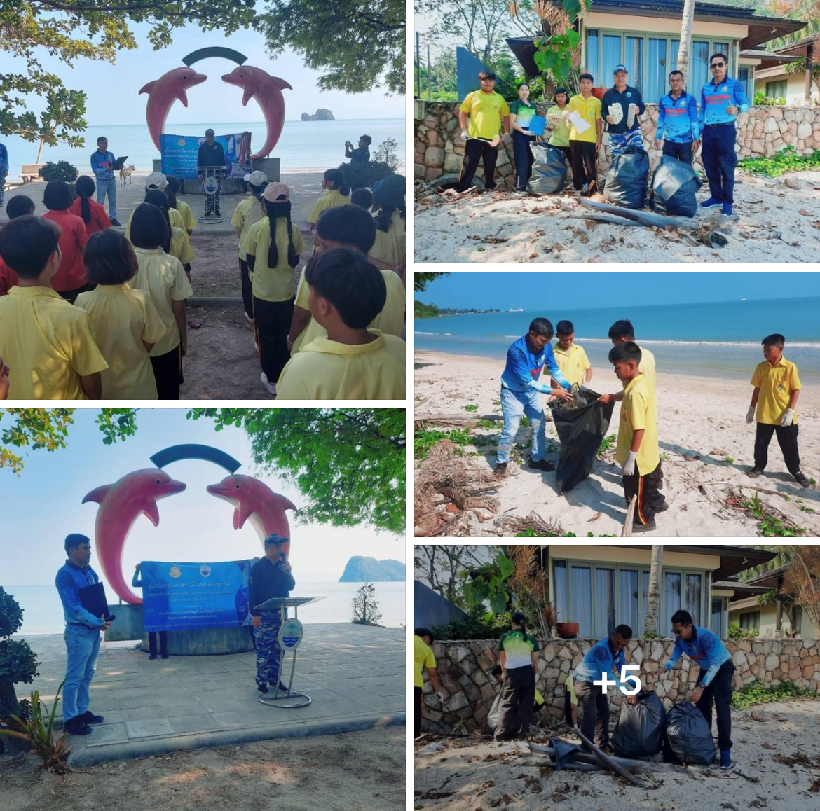 กรม ทช. เก็บขยะตกค้างในระบบนิเวศที่สำคัญแบบมีส่วนร่วม ชายหาดนางกำ จ.สุราษฎร์ธานี