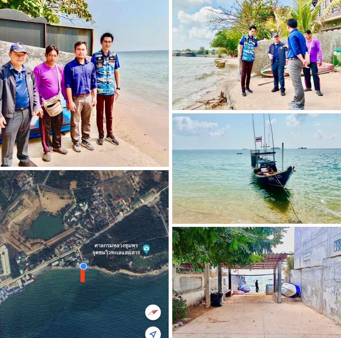 กรมทะเล ร่วมตรวจสอบกำหนดจุดพิกัดที่จะดำเนินการติดตั้งทุ่นแพลอยน้ำ (ทุ่นเทียบเรือลอยน้ำ) อ่าวแสมสาร จ.ชลบุรี