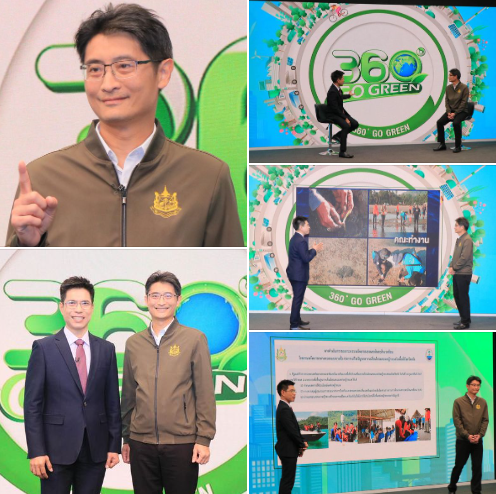 อธิบดีกรมทะเล ให้สัมภาษณ์ในรายการ 360 องศา Go Green ทางช่อง 5 เกี่ยวกับวิกฤติหญ้าทะเลไทย