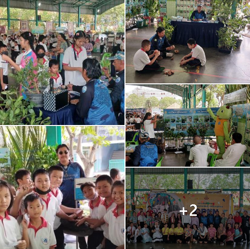 สำนักงานทรัพยากรทางทะเลและชายฝั่งที่ 8 โดยศูนย์บริหารจัดการทรัพยากรป่าชายเลนจังหวัดสมุทรสงคราม สนับสนุนนิทรรศการ และวิทยากรบรรยายให้ความรู้ ในกิจกรรมเปิดบ้านวิชาการ (Open House)