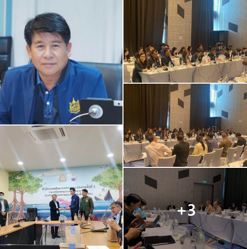 กรม ทช. ร่วมประชุมส่วนราชการที่่เกี่ยวข้องเพื่อขับเคลื่อนแผนความมั่นคงแห่งชาติทางทะเล (พ.ศ.2566-2570) ในพื้นที่จังหวัดอ่าวไทยตอนบน ณ โรงแรมโนโวเทลมารีน่า ศรีราชา แอนด์เกาะสีชัง อำเภอศรีราชา จังหวัดชลบุรี