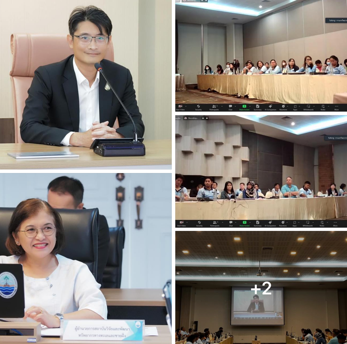 ดร.ปิ่นสักก์ เปิดประชุมพร้อมมอบนโยบายการดำเนินงานแก่ สวพ. เร่งติดตามผลการปฏิบัติงานและการใช้จ่ายงบประมาณ