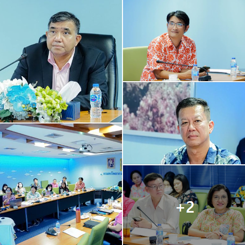 ทช. จัดประชุมคณะทำงานด้านการบริหารจัดการระบบนิเวศทางทะเล ครั้งที่ 1/2567