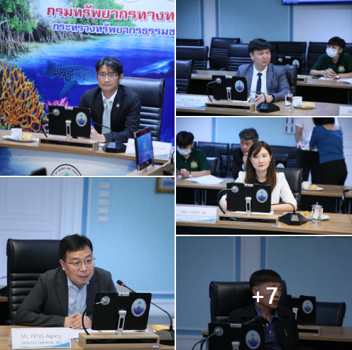 อธิบดี ปิ่นสักก์ ต้อนรับคณะจาก 4IO สาธารณรัฐประชาชนจีน และหารือแนวทางความร่วมมือด้านทะเล