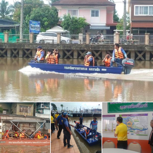 กรมทะเล นำเรือท้องแบนอลูมิเนียม ออกปฎิบัติงาน ร่วมกับจังหวัดปัตตานีและเทศบาลเมืองปัตตานี ในการเปิดกองอำนวยการป้องกันและบรรเทาสาธารณภัย