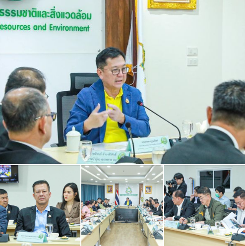 รองอธิบดี ทช. ร่วมประชุมมอบนโยบายและชี้แจงแนวทางการดำเนินงานของสำนักงานทรัพยากรธรรมชาติและสิ่งแวดล้อมจังหวัด