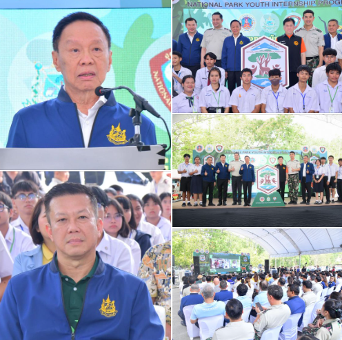 รองอธิบดีฯ เข้าร่วมพิธีเปิด ”โครงการนักเรียน นักศึกษา ช่วยปฏิบัติงานอุทยานแห่งชาติ ประจำปีงบประมาณ พ.ศ. 2567” ณ อุทยานแห่งชาติน้ำตกเจ็ดสาวน้อย จังหวัดสระบุรี