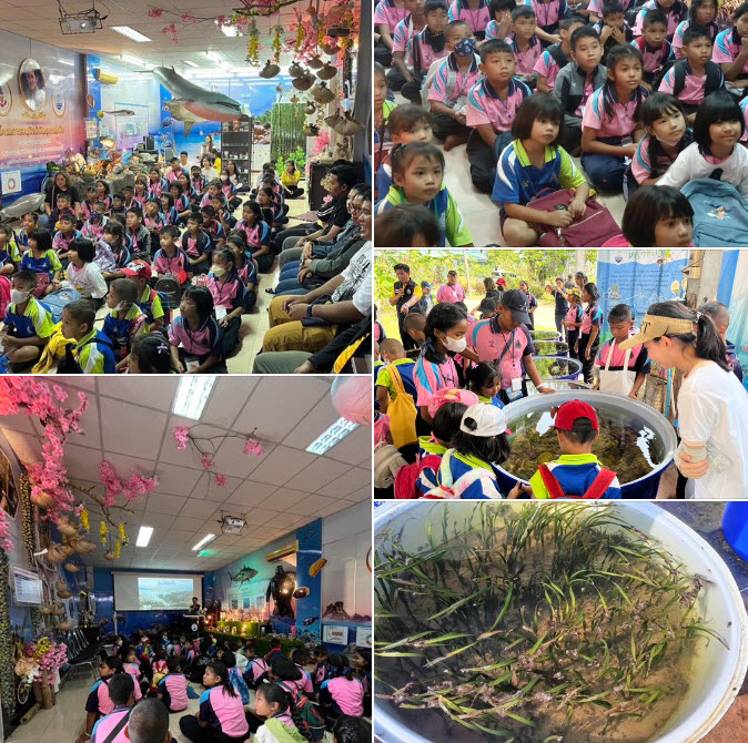 กรม ทช. บรรยายให้ความรู้ด้านทรัพยากรทางทะเลและชายฝั่ง