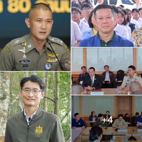 กรมทะเล ร่วมประชุมเพื่อหารือความร่วมมือในการปฏิบัติงานระหว่างกระทรวง ทส. ร่วมกับ กองบัญชาการตำรวจสอบสวนกลาง