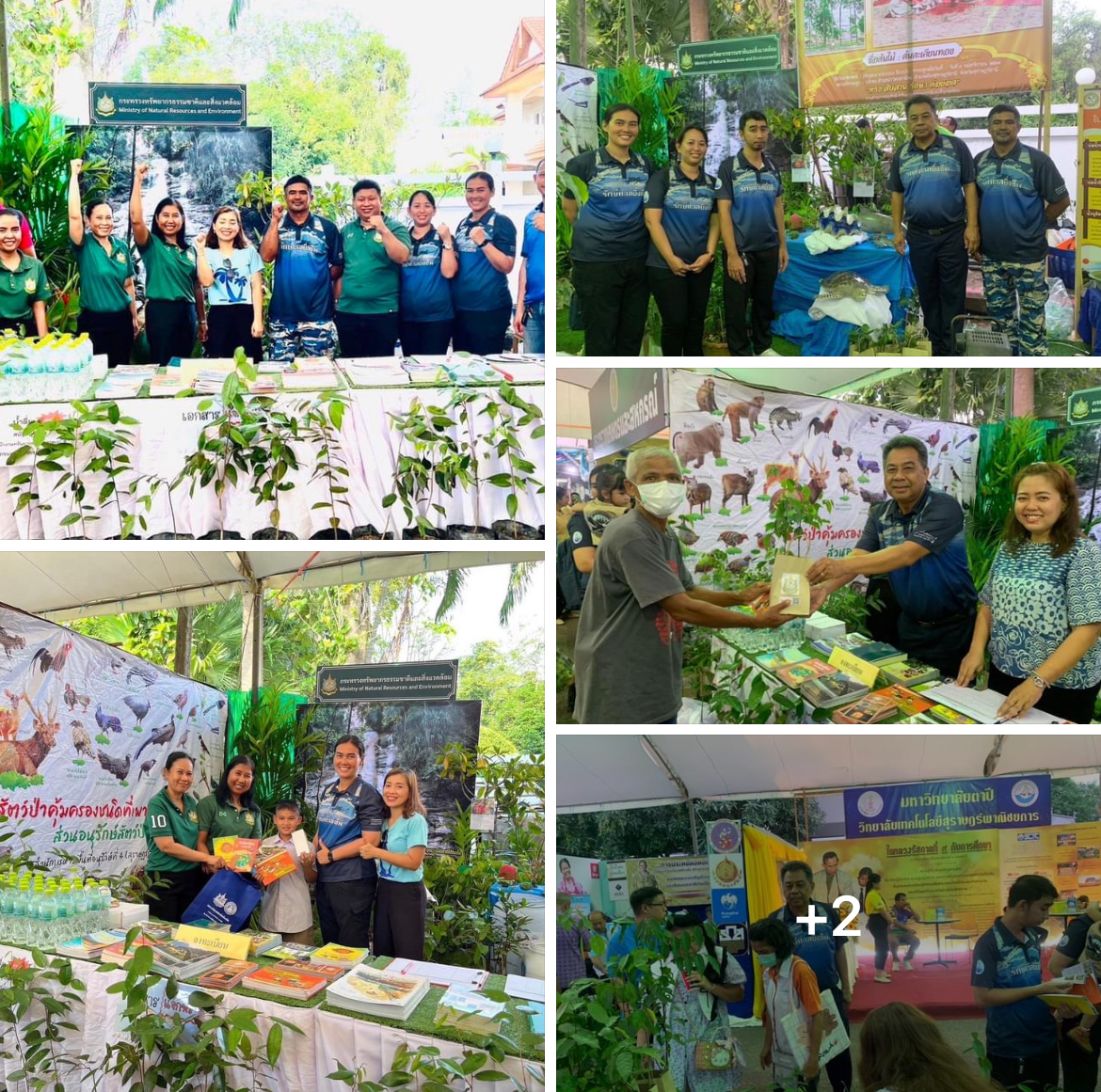 กรม ทช. ร่วมจัดนิทรรศการ งานของดีเมืองสุราษฎร์ธานี และกาชาดจังหวัด ประจำปี 2567