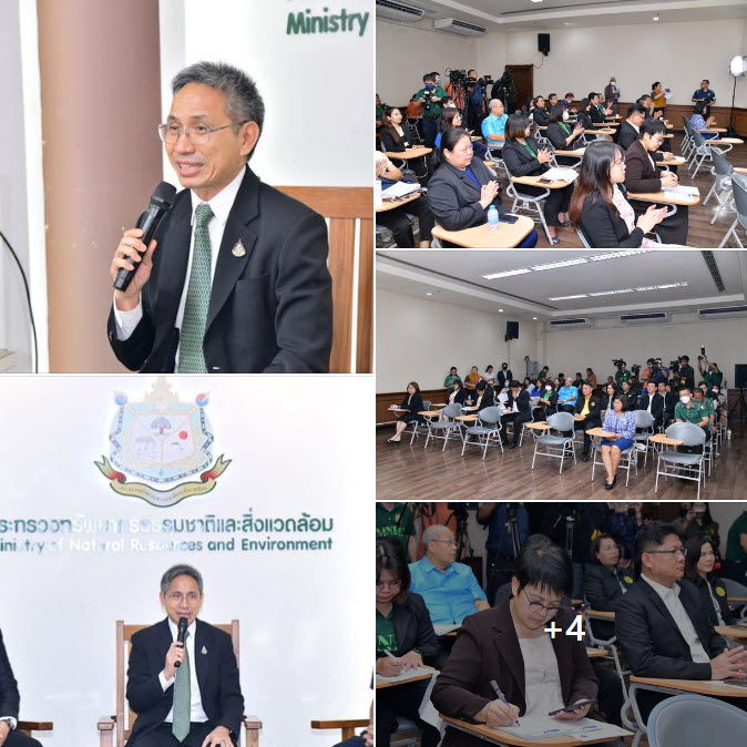 กรมทะเล ร่วมงานแถลงข่าว ทส.วันป่าไม้สากล รณรงค์ภายใต้หัวข้อ “ป่าไม้และนวัตกรรม : ทางเลือกใหม่ เพื่อโลกที่ดีขึ้น”