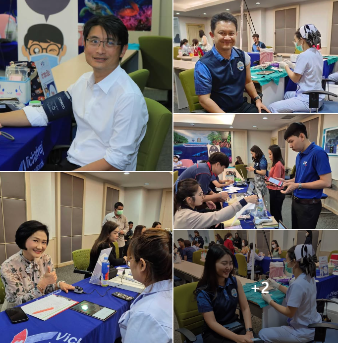 กรม ทช. นำบุคลากรฉีดวัคซีนไข้หวัดใหญ่ 4 สายพันธุ์ “เสริมสร้างภูมิคุ้มกัน ป้องกันการติดเชื้อ”