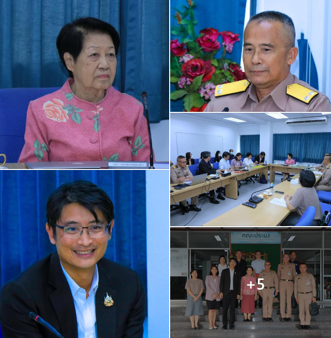 อธิบดีกรมทะเล เข้าร่วมประชุมหารือจัดตั้งคณะทำงาน “การบริหารจัดการทรัพยากรและพื้นที่บริเวณเกาะแสมสารและเกาะข้างเคียง”