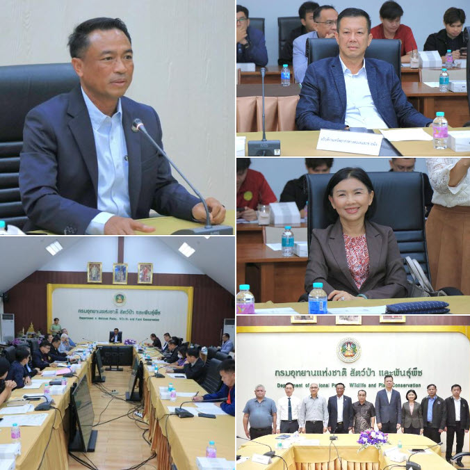 กรมทะเล ร่วมประชุมหารือการแก้ไขปัญหาพื้นที่ทับซ้อนในเขตป่า