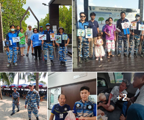 กรมทะเล จัดเจ้าหน้าที่ปฏิบัติหน้าที่ประจำศูนย์อำนวยความสะดวกและรักษาความปลอดภัยแก่นักท่องเที่ยวในช่วงเทศกาลสงกรานต์ ประจำปี 2567 ณ ชายหาดบางแสน และศูนย์ศึกษาธรรมชาติและอนุรักษ์ป่าชายเลนเพื่อการท่องเที่ยวเชิงนิเวศ จ.ชลบุรี