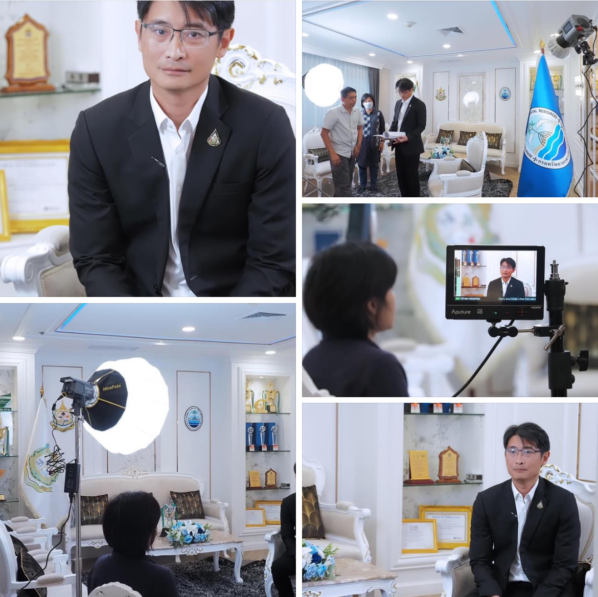 อทช. ให้สัมภาษณ์กับ GIZ เตรียมพร้อมเปิดการประชุม CCMB 5 ก.พ.นี้