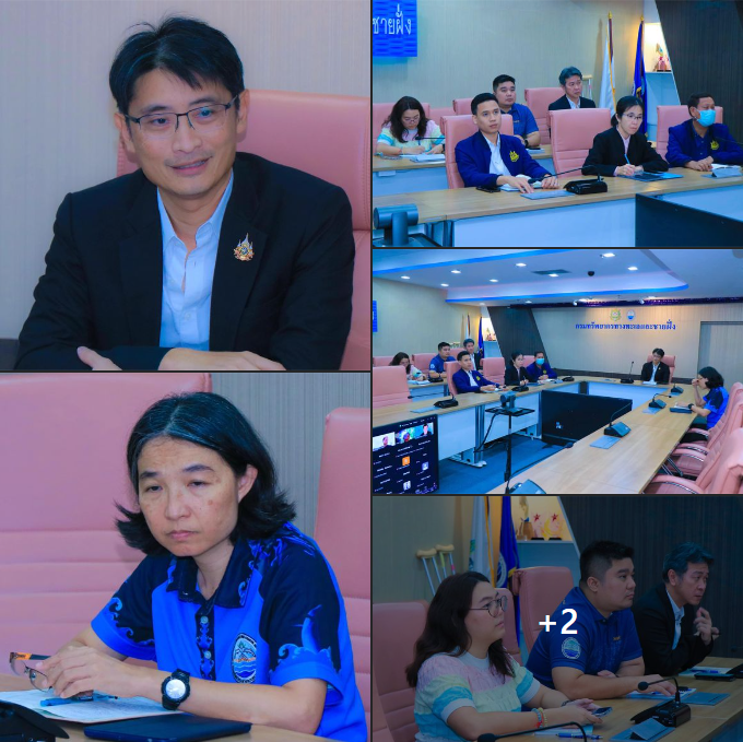 กรมทะเล ประชุมติดตามผลการปฏิบัติงานภายใต้คณะทำงานขับเคลื่อนการดำเนินงานและแก้ไขปัญหาการเสื่อมโทรมของแหล่งหญ้าทะเลในบริเวณจังหวัดตรังและจังหวัดกระบี่ ครั้งที่ 4/2567