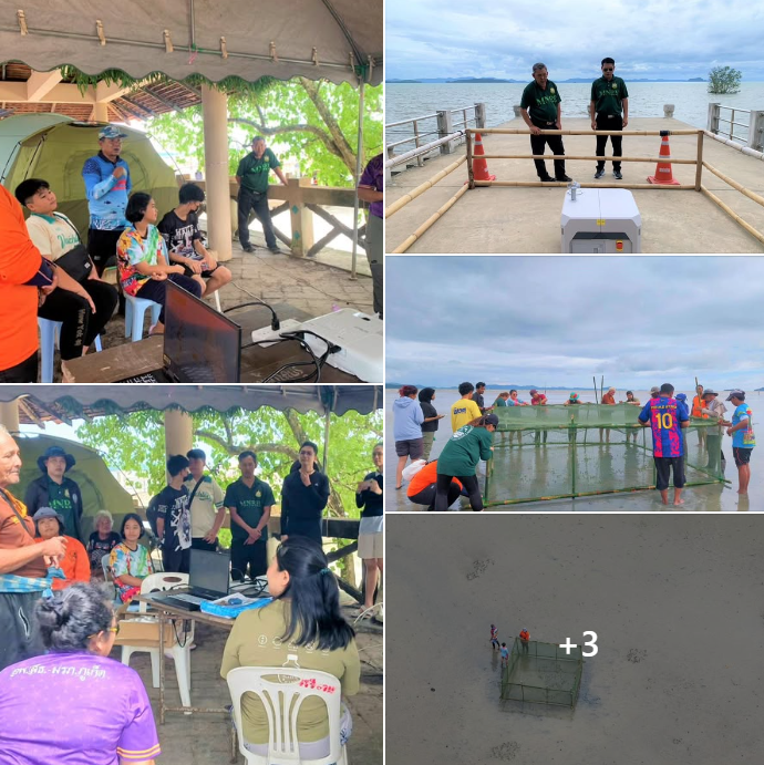 กรม ทช. ปฏิบัติงานศูนย์เฝ้าระวังและติดตามสถานการณ์สัตว์ทะเลหายาก (พะยูน) พื้นที่อ่าวป่าคลอก