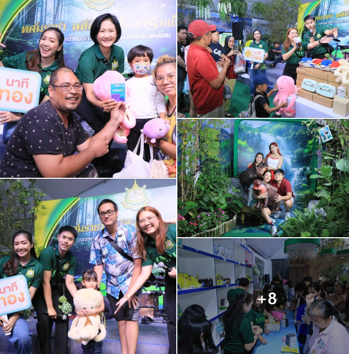 กรมทะเล เสริมทัพร้านกาชาด ทส. มอบความสนุก - แจกของรางวัล ในงานกาชาด ประจำปี 2567