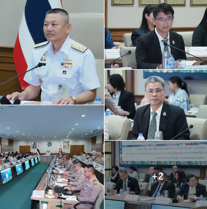 กรมทะเล ร่วมประชุม คกก.อำนวยการโครงการอนุรักษ์แนวปะการังและสิ่งมีชีวิตใต้ทะเลไทย ในพระดำริสมเด็จพระเจ้าลูกเธอ เจ้าฟ้าสิริวัณณวรี นารีรัตนราชกัญญา ปี 2568