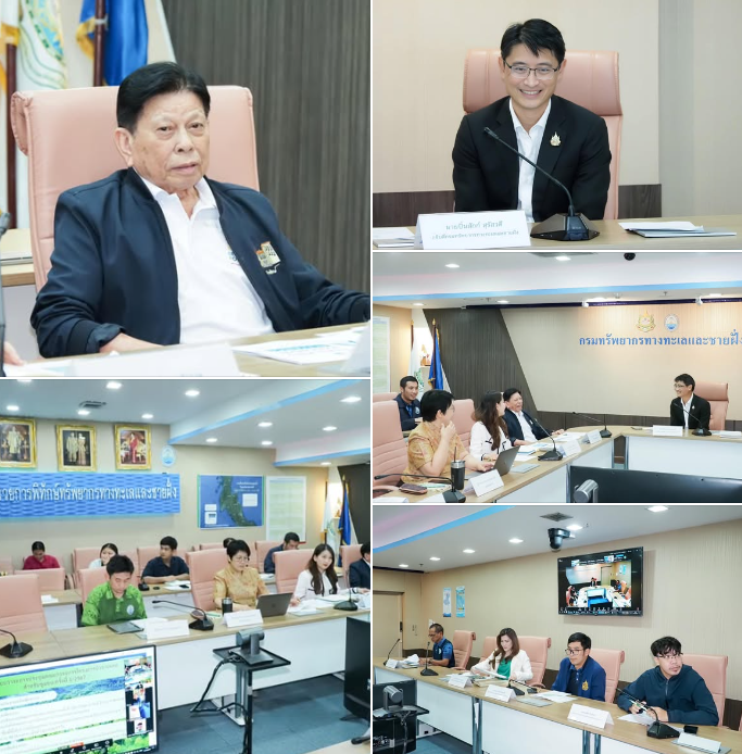 กรม ทช. จัดประชุมคณะกรรมการโครงการป่าชายเลนสำหรับชุมชน ครั้งที่ 1/2567