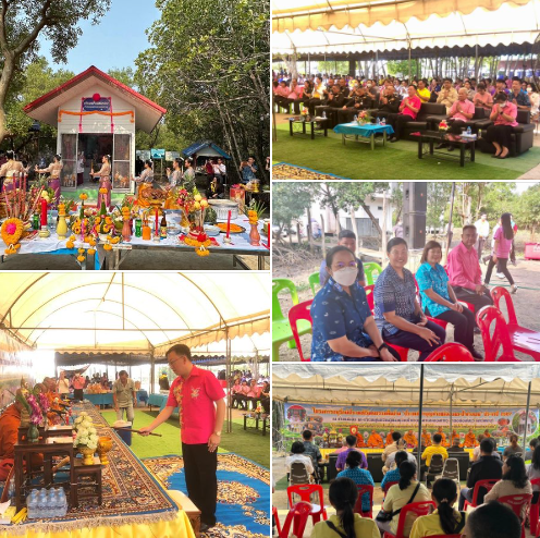 กรมทะเลชายฝั่ง เข้าร่วมประเพณีวัฒนธรรมพื้นบ้าน "ประเพณีทำบุญศาลแม่งอบและป่าชายเลน" ณ ศาลแม่งอบ และบริเวณศูนย์เรียนรู้เชิงอนุรักษ์ป่าชายเลน ต. คลองตำหรุ จ.ชลบุรี