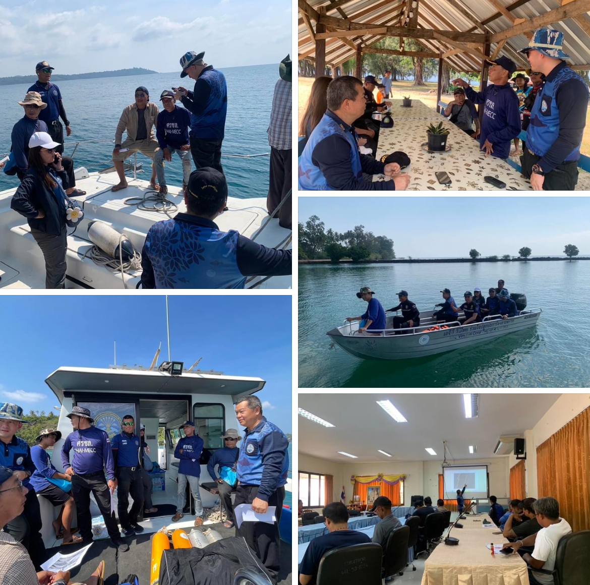 ทช. ลงพื้นที่รับฟังข้อคิดเห็นและร่วมกำหนดจุดติดตั้งทุนผูกเรือ จ.ตราด