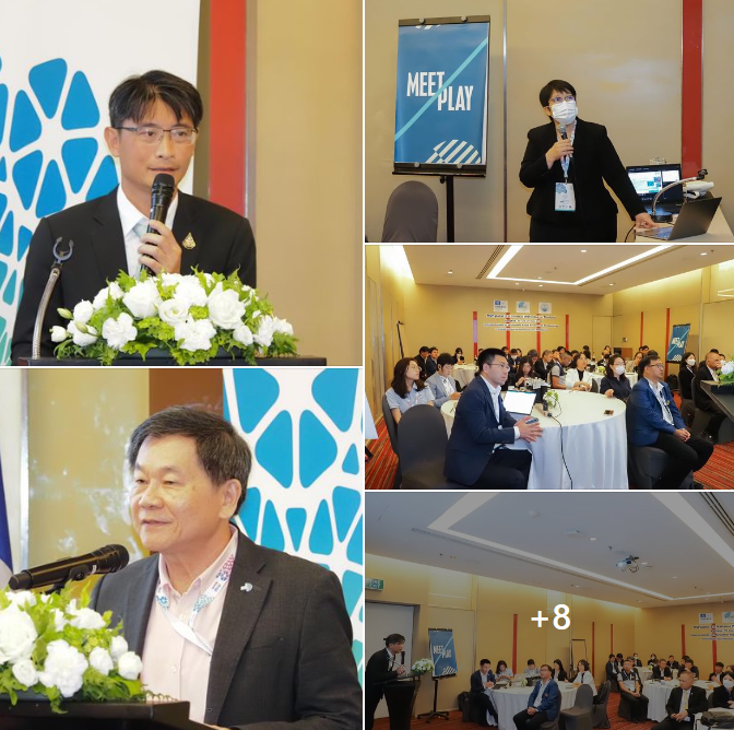 กรมทะเล เปิดประชุมเชิงปฏิบัติการระดับชาติ เรื่อง การดำเนินการตามวิธีการประเมินอย่างรวดเร็วภายใต้โครงการ MSPglobal 2.0