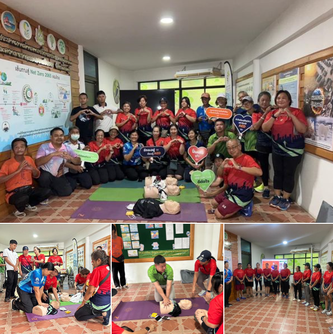 กรมทะเล จัดฝึกปฏิบัติการช่วยฟื้นคืนชีพ ขั้นพื้นฐาน (CPR) การใช้เครื่องกระตุ้นหัวใจ AED และ การปฐมพยาบาลเบื้องต้น ให้กับเจ้าหน้าที่ฯ