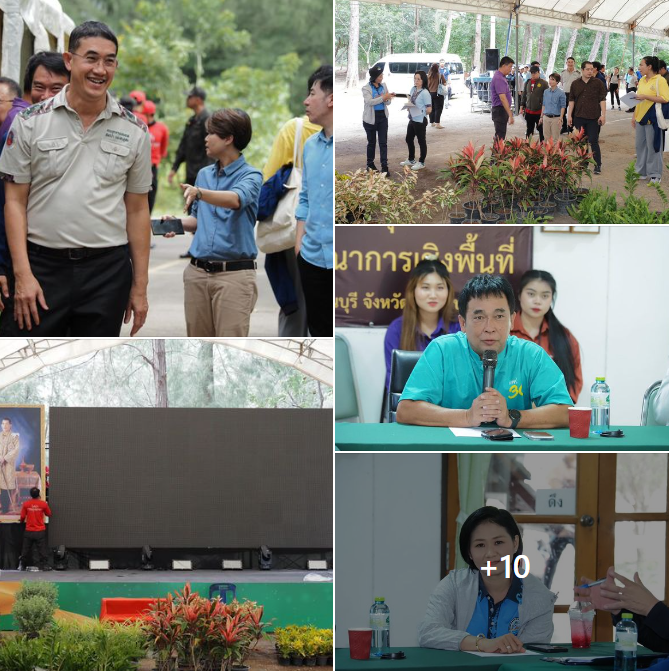 ลนก.ทช. นำทีมร่วมประชุมเตรียมพร้อมจัดโครงการ พลิกฟื้นคืนป่าปากน้ำปราณ สืบสานชีวิตที่ดีสู่ชุมชน เฉลิมพระเกียรติฯ