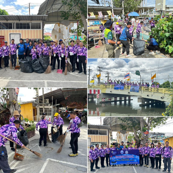 กรมทะเล จัดกิจกรรมวันเก็บขยะชายหาดสากล ณ ชุมชนรางโพธิ์ และสะพานรักษ์ทะเล แขวงท่าข้าม เขตบางขุนเทียน กรุงเทพมหานคร