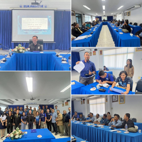 กรมทะเล จัดประชุมรับฟังข้อมูลสถานการณ์ ปัญหา ภัยคุกคาม เพื่อจัดทำ (ร่าง) รายงานสถานการณ์ทรัพยากรทางทะเลและชายฝั่งและการกัดเซาะชายฝั่ง ประจำปีงบประมาณ 2567 จังหวัดประจวบคีรีขันธ์