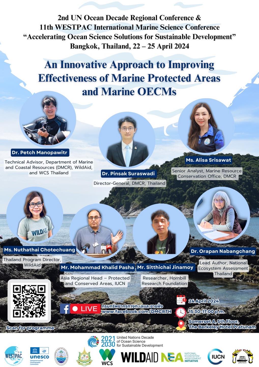 ขอเชิญชวนทุกท่านเข้ารับชมการเสวนา ในหัวข้อ “An Innovative Approach to Improving Effectiveness of Marine Protected Areas and Marine OECMs” ในวันที่ 24 เมษายน 2567 เวลา 15.30 - 17.00 น. ผ่านทาง Live Facebook กรมทรัพยากรทางทะเและชายฝั่ง