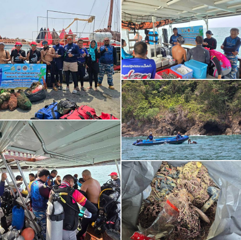กรมทะเล ร่วมอาสาสมัครพิทักษ์ทะเล ทำความสะอาดชายหาด แนวปะการัง หรือปะการังเทียมพื้นที่เขาหน้ายักษ์ ต.ลำแก่น อ.ท้ายเหมือง จ.พังงา