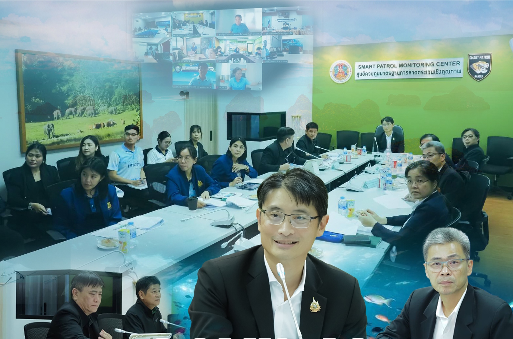 กรมทะเล นัดประชุม คกก. ที่ปรึกษาด้านวิชาการจัดการอุทยานแห่งชาติทางทะเล