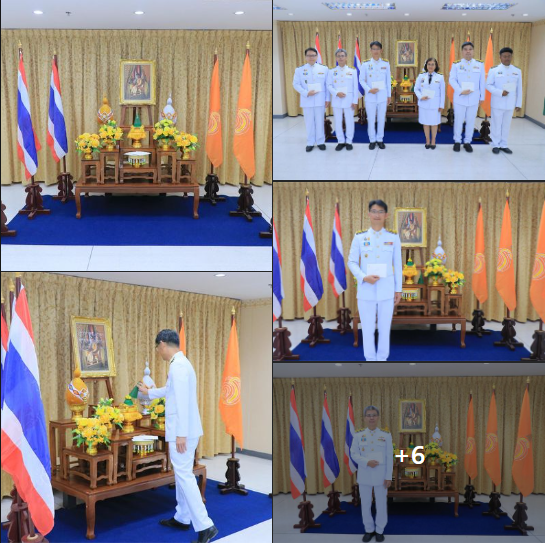 อธิบดีกรมทะเล นำคณะผู้บริหารรับพระราชทาน “บัตรพระราชทานพรปีใหม่” พ.ศ. 2567 สมเด็จพระเจ้าลูกเธอ เจ้าฟ้าสิริวัณณวรี นารีรัตนราชกัญญา