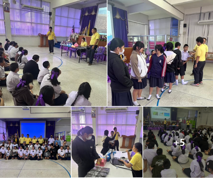 กรมทะเลชายฝั่ง จัดกิจกรรม “เผยแพร่องค์ความรู้ด้านการอนุรักษ์ทรัพยากรทางทะเลและชายฝั่ง