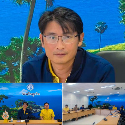 อธิบดี ทช. ประชุมหารือโครงการ Phuket Sandbox และการจัดการขยะทะเล ณ จังหวัดภูเก็ต