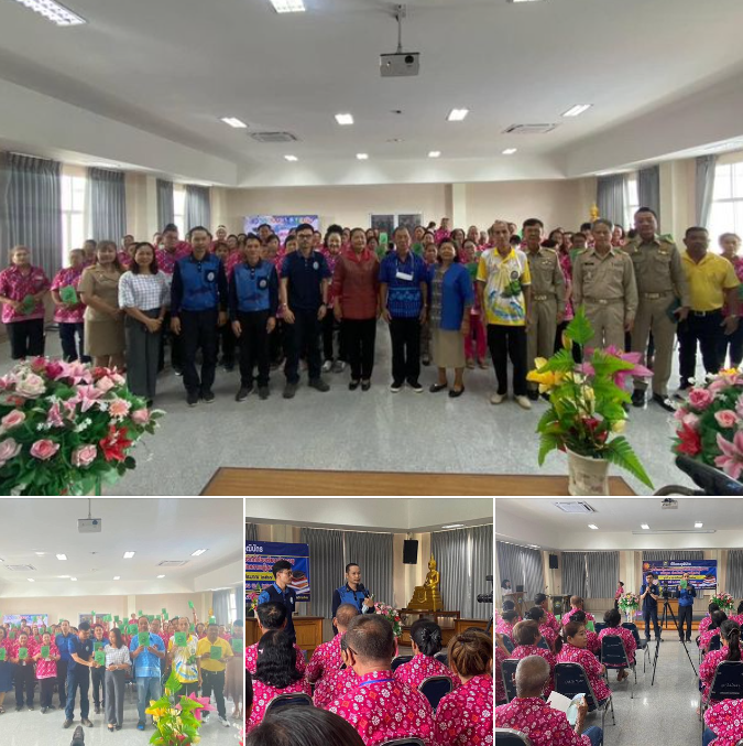 กรมทะเล ประชาสัมพันธ์แจ้งเหตุ/เบาะแส เกี่ยวกับการกระทำผิดกฎหมายว่าด้วยการป่าไม้ รวมทั้งประชาสัมพันธ์การสำรวจข้อมูลการถือครองการใช้ประโยชน์ที่ดินในเขตป่าชายเลน ณ เทศบาลตำบลท่าข้าม ฉะเชิงเทรา