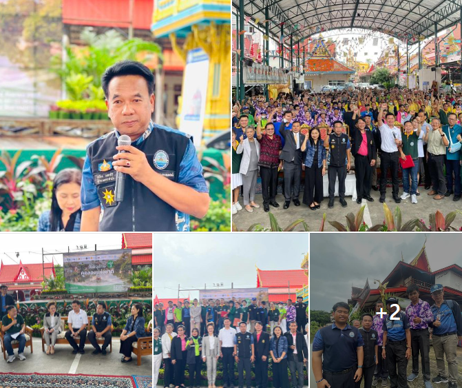 กรมทะเล ร่วมงานวันอนุรักษ์คูคลองแห่งชาติ ครั้งที่ 3 ณ วัดลาดปลาเค้า เขตลาดพร้าว กรุงเทพมหานคร