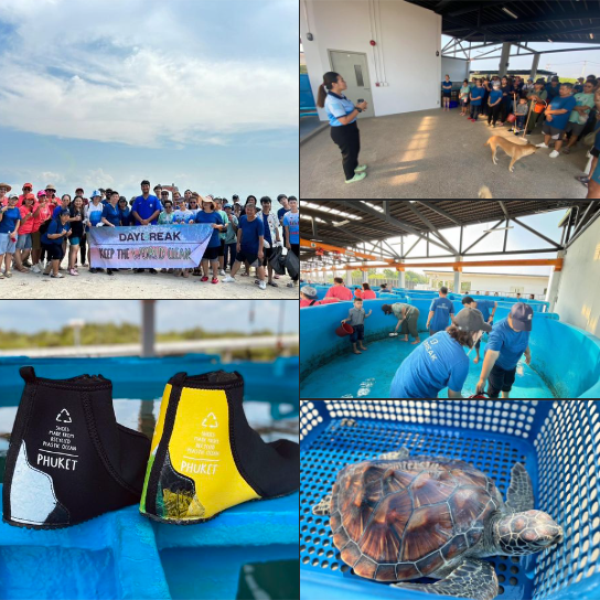 กรม ทช. ร่วมจัดกิจกรรม DayBreak Keep The World Clean