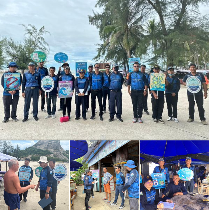 กรมทะเล ประชาสัมพันธ์สร้างความรู้ความเข้าใจเรื่องชายหาดปลอดขยะพลาสติกแบบใช้ครั้งเดียวทิ้ง ณ ชายหาดหัวดอน ต.หนองแก อ.หัวหิน จ.ประจวบคีรีขันธ์